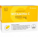 Вітамін С 1000 мг таблетки №60 ціна foto 1