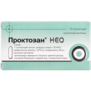 Проктозан НЕО супозиторії ректальні №10 в інтернет-аптеці foto 1