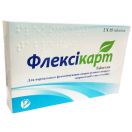Флексікарт 1305 мг таблетки №30 в інтернет-аптеці foto 3