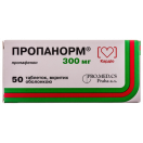 Пропанорм 300 мг таблетки №50 в аптеці foto 1