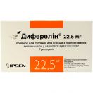 Диферелін порошок для розчину для ін'єкцій по 22,5 мг флакон, 1 шт. фото foto 1