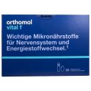 Orthomol (Ортомол) Vital F питний (для жінок) 30 днів пляшечка №30 ADD foto 1