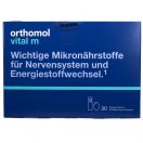 Orthomol (Ортомол) Vital M питний (для чоловіків) 30 днів пляшечка №30 замовити foto 1