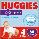 Трусики Huggies для хлопчиків р.4 (9-14 кг) №36 в інтернет-аптеці foto 1