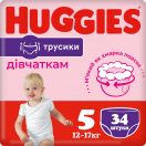 Трусики Huggies для дівчаток р.5 (12-17 кг) №34 в аптеці foto 1