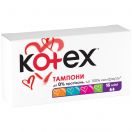 Тампони Kotex Ultra Sorb Silky Cover mini 16 шт купити foto 2
