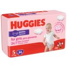 Трусики Huggies для дівчаток р.5 (12-17 кг) №34 ADD foto 2