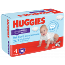 Трусики Huggies для хлопчиків р.4 (9-14 кг) №36 фото foto 2