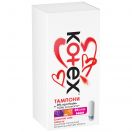 Тампони Kotex (Котекс) Ultra Sorb super 24 шт в Україні foto 3