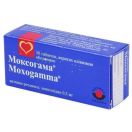 Моксогама 0,3 мг таблетки №30 замовити foto 1