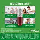 Креон 10000 150 мг капсули №20  в Україні foto 3