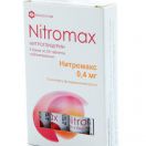 Нітромакс 0,4 мг таблетки №200 в Україні foto 1