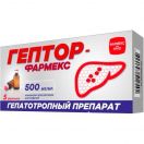 Гептор-Фармекс 500 мг/мл концентрат для розчину 10 мл флакон №5 купити foto 1