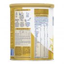 Смесь молочная Nestle NAN SupremePro 2, от 6 месяцев, 800 г фото foto 2