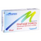 Парацетамол 0,08 г суппозитории ректальные №10 заказать foto 3