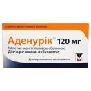 Аденурік 120 мг таблетки №28 в Україні foto 1