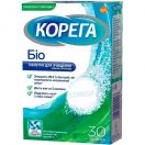 Таблетки Корега Біо для очистки зубних протезів, 30 шт. в інтернет-аптеці foto 1