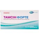 Тамсін форте 0,4 мг таблетки №30  в інтернет-аптеці foto 1