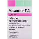 Мірапекс ПД 0,75 мг таблетки №30 недорого foto 1