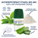 Дезодорант-антиперспирант Etiaxil Bio Vegetal 48h Green Tea роликовый, 50 мл в интернет-аптеке foto 4