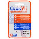 Салфетка гелевая ОпикУн антимикробная 5х5 см, 1 шт. в интернет-аптеке foto 1