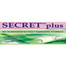 Тест-смужка Secret plus підвищеної чутливості для визначення вагітності №1 замовити foto 1