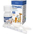 Ормакс 100 мг/5 мл порошок для приготування суспензії 20 мл  фото foto 1