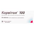 Корвітол 100 мг таблетки №50  замовити foto 1