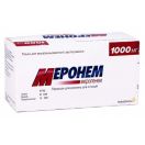 Меронем 1000 мг порошок  для раствора флакон №10 в Украине foto 1