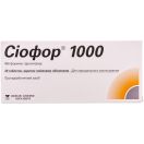 Сіофор 1000 мг таблетки №30 в аптеці foto 1