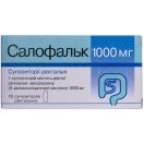 Салофальк 1000 мг супозиторії №10 недорого foto 1
