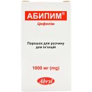 Абипим 1000 мг порошок для розчину для ін'єкцій №1 - фото №2 Абипим 1000 мг порошок для розчину для ін'єкцій №1 ціна foto 2