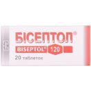 Бісептол 120 мг таблетки №20 ціна foto 1
