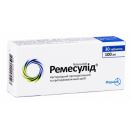 Ремесулід 100 мг таблетки №30 в Україні foto 1