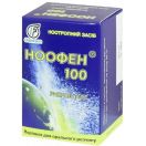 Ноофен 100 мг порошок для орального розчину пакет 1 г №15 купити foto 1