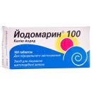 Йодомарин 100 мг таблетки №100 в інтернет-аптеці foto 1