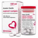 Ацекор Кардіо 100 мг таблетки №100 недорого foto 1