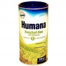Чай Humana з фенхелем та кмином 200 г купити foto 1