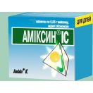 Аміксин ІС 0,06 г таблетки №9  купити foto 1