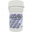 Сахарин-Т таблетки №50 фото foto 1