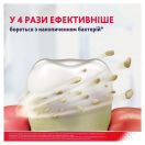 Зубная паста Parodontax Без фтора, 75 мл в интернет-аптеке foto 5