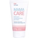 Крем MamaCare для профілактики розтяжок, 150 мл в Україні foto 2