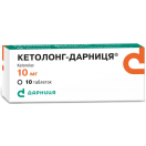 Кетолонг 10 мг таблетки №10  ADD foto 2