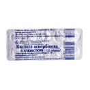 Аскорбиновая кислота с глюкозой 0,1 г таблетки №10 в Украине foto 1