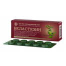 Белластезин таблетки №10 в аптеке foto 1