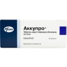 Аккупро 10 мг таблетки №30  ADD foto 1