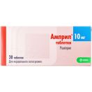 Амприл 10 мг таблетки №30  в Україні foto 1