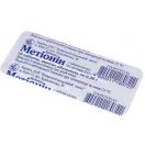 Метионин 0,25 г таблетки №10 в интернет-аптеке foto 1