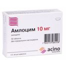 Амлоцим 10 мг таблетки №30 в аптеці foto 1