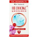 Неонокс с экстрактом цикламена 10 мл ADD foto 1